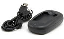 Contour USB Battery Charge