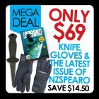 MEGA DEAL 1