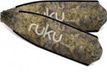 ruku blades
